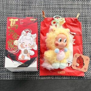 Pop Mart Have a Good Run Series Plush Pendant, Brand New, Guaranteed Authentic